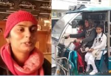ਗਰੀਬੀ ਤੋਂ ਤੰਗ ਆ ਕੇ ਈ-ਰਿਕਸ਼ਾ ਚਲਾਉਂਦੀ ਹੈ ਇਹ ਭੈਣ, ਕਹਿੰਦੀ ਲੋਕਾਂ ਦੀ ਮੈਨੂੰ ਕੋਈ ਪਰਵਾਹ ਨੀਂ, ਪਤੀ ਵੀ ਕਰਦੈ ਫੁੱਲ ਸਪੋਟ