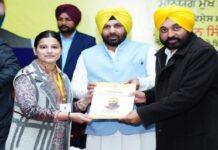 ਲੋਕ ਨਿਰਮਾਣ ਵਿਭਾਗ ਦੇ ਨਵ-ਨਿਯੁਕਤ 188 ਜੇਈਜ਼ ਨੂੰ ਮੁੱਖ ਮੰਤਰੀ ਨੇ ਸੌਂਪੇ ਨਿਯੁਕਤੀ ਪੱਤਰ