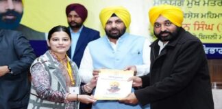 ਲੋਕ ਨਿਰਮਾਣ ਵਿਭਾਗ ਦੇ ਨਵ-ਨਿਯੁਕਤ 188 ਜੇਈਜ਼ ਨੂੰ ਮੁੱਖ ਮੰਤਰੀ ਨੇ ਸੌਂਪੇ ਨਿਯੁਕਤੀ ਪੱਤਰ