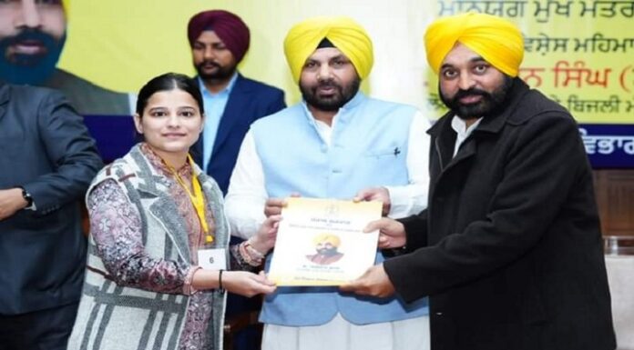 ਲੋਕ ਨਿਰਮਾਣ ਵਿਭਾਗ ਦੇ ਨਵ-ਨਿਯੁਕਤ 188 ਜੇਈਜ਼ ਨੂੰ ਮੁੱਖ ਮੰਤਰੀ ਨੇ ਸੌਂਪੇ ਨਿਯੁਕਤੀ ਪੱਤਰ