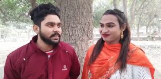 ਪਿਆਰ ‘ਚ ਅੰਨ੍ਹਾ ਨੌਜਵਾਨ ਬਣਿਆ ਮੁੰਡੇ ਤੋਂ ਕੁੜੀ, ਕਰਵਾਇਆ ਨੌਜਵਾਨ ਨਾਲ ਵਿਆਹ, ਪੜ੍ਹੋ ਪੂਰੀ ਲਵ ਸਟੋਰੀ