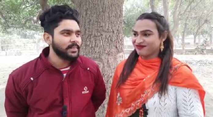 ਪਿਆਰ ‘ਚ ਅੰਨ੍ਹਾ ਨੌਜਵਾਨ ਬਣਿਆ ਮੁੰਡੇ ਤੋਂ ਕੁੜੀ, ਕਰਵਾਇਆ ਨੌਜਵਾਨ ਨਾਲ ਵਿਆਹ, ਪੜ੍ਹੋ ਪੂਰੀ ਲਵ ਸਟੋਰੀ