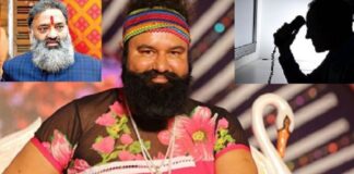 ਵੱਡੀ ਖਬਰ : ਰਾਮ ਰਹੀਮ ਤੇ ਐਂਟੀ ਟੈਰੇਰਿਸਟ ਫਰੰਟ ਇੰਡੀਆ ਦੇ ਕੌਮੀ ਪ੍ਰਧਾਨ ਵੀਰੇਸ਼ ਸ਼ਾਂਡਿਲਿਆ ਨੂੰ ਮਿਲੀ ਜਾਨੋਂ ਮਾਰਨ ਦੀ ਧਮਕੀ