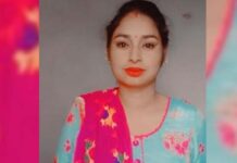 3 ਬੱਚਿਆਂ ਦੀ ਮਾਂ ਨੇ ਦਿੱਤੀ ਜਾਨ, ਮਾਪਿਆਂ ਦਾ ਆਰੋਪ – ਸਹੁਰੇ ਪਰਿਵਾਰ ਨੇ ਮਾਰਿਆ, ਜਵਾਈ ਦੀ ਮੌਤ ਮਗਰੋਂ ਕਰਦੇ ਸਨ ਤੰਗ