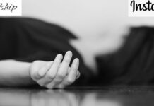 ਇੰਸਟਾਗ੍ਰਾਮ ‘ਤੇ ਹੋਈ ਦੋਸਤੀ ਦਾ ਖੌਫਨਾਕ ਅੰਤ : ਪ੍ਰੇਮੀ ਨੇ ਕਰਵਾਈ ਕਿਸੇ ਹੋਰ ਨਾਲ ਮੰਗਣੀ ਤਾਂ ਸਬ ਇੰਸਪੈਕਟਰ ਦੀ ਲੜਕੀ ਨੇ ਦਿੱਤੀ ਜਾਨ