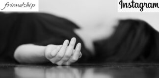 ਇੰਸਟਾਗ੍ਰਾਮ ‘ਤੇ ਹੋਈ ਦੋਸਤੀ ਦਾ ਖੌਫਨਾਕ ਅੰਤ : ਪ੍ਰੇਮੀ ਨੇ ਕਰਵਾਈ ਕਿਸੇ ਹੋਰ ਨਾਲ ਮੰਗਣੀ ਤਾਂ ਸਬ ਇੰਸਪੈਕਟਰ ਦੀ ਲੜਕੀ ਨੇ ਦਿੱਤੀ ਜਾਨ