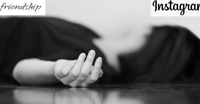 ਇੰਸਟਾਗ੍ਰਾਮ ‘ਤੇ ਹੋਈ ਦੋਸਤੀ ਦਾ ਖੌਫਨਾਕ ਅੰਤ : ਪ੍ਰੇਮੀ ਨੇ ਕਰਵਾਈ ਕਿਸੇ ਹੋਰ ਨਾਲ ਮੰਗਣੀ ਤਾਂ ਸਬ ਇੰਸਪੈਕਟਰ ਦੀ ਲੜਕੀ ਨੇ ਦਿੱਤੀ ਜਾਨ