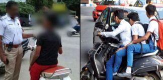 ਪੁਡੂਚੇਰੀ ਟਰਾਂਸਪੋਰਟ ਵਿਭਾਗ ਦਾ ਵੱਡਾ ਫੈਸਲਾ – ਨਾਬਾਲਿਗ ਬਾਈਕ ਚਲਾਉਂਦਾ ਫੜੇ ਜਾਣ ‘ਤੇ ਮਾਪਿਆਂ ਨੂੰ ਹੋਵੇਗੀ 3 ਸਾਲ ਦੀ ਕੈਦ
