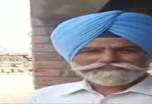 ਮੋਗਾ ‘ਚ ਜਿਊਂਦੇ ਸਾਬਕਾ ਸਰਪੰਚ ਦੀ ਕੱਟੀ ਵੋਟ, SDM ਦਫਤਰ ਪਹੁੰਚਣ ‘ਤੇ ਸਟਾਫ ਬੋਲਿਆ – ਪਰੂਫ ਦਿਓ ਨਵੀਂ ਬਣਾ ਦਿੰਦੇ ਹਾਂ