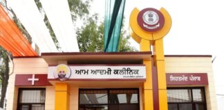 ਕੇਂਦਰ ਨੇ ਆਯੂਸ਼ਮਾਨ ਭਾਰਤ ਸਕੀਮ ਦੇ ਫੰਡਾਂ ਦੀ ਵਰਤੋਂ ਮੁਹੱਲਾ ਕਲੀਨਿਕਾਂ ‘ਚ ਕਰਨ ਦਾ ਮਾਨ ਸਰਕਾਰ ‘ਤੇ ਲਾਇਆ ਦੋਸ਼, ਫੰਡ ਰੋਕਣ ਦੀ ਦਿੱਤੀ ਚਿਤਾਵਨੀ