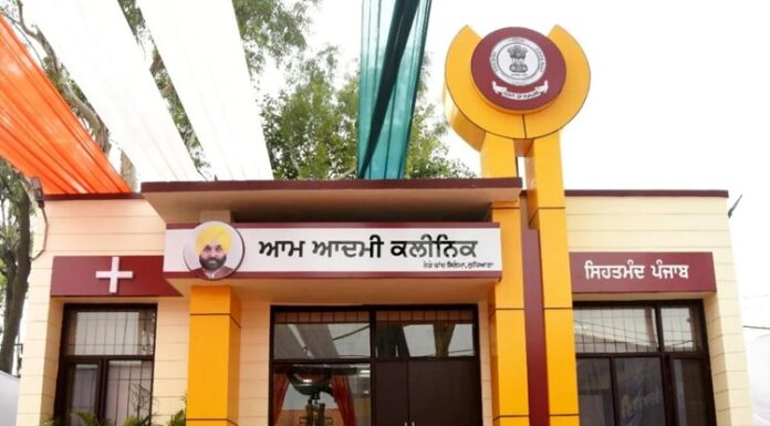 ਕੇਂਦਰ ਨੇ ਆਯੂਸ਼ਮਾਨ ਭਾਰਤ ਸਕੀਮ ਦੇ ਫੰਡਾਂ ਦੀ ਵਰਤੋਂ ਮੁਹੱਲਾ ਕਲੀਨਿਕਾਂ ‘ਚ ਕਰਨ ਦਾ ਮਾਨ ਸਰਕਾਰ ‘ਤੇ ਲਾਇਆ ਦੋਸ਼, ਫੰਡ ਰੋਕਣ ਦੀ ਦਿੱਤੀ ਚਿਤਾਵਨੀ