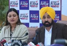 ਪੰਜਾਬ ‘ਚ ਅੱਜ ਲੱਗੇਗਾ 3000 ਨਿਵੇਸ਼ਕਾਂ ਦਾ ਮੇਲਾ, ਮੋਹਾਲੀ ਪਹੁੰਚਣਗੇ ਦੇਸ਼-ਵਿਦੇਸ਼ ਤੋਂ ਉਦਯੋਗਪਤੀ