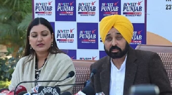 ਪੰਜਾਬ ‘ਚ ਅੱਜ ਲੱਗੇਗਾ 3000 ਨਿਵੇਸ਼ਕਾਂ ਦਾ ਮੇਲਾ, ਮੋਹਾਲੀ ਪਹੁੰਚਣਗੇ ਦੇਸ਼-ਵਿਦੇਸ਼ ਤੋਂ ਉਦਯੋਗਪਤੀ