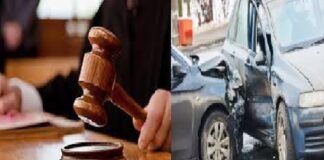 ਹਾਈਕੋਰਟ ਦਾ ਅਹਿਮ ਫੈਸਲਾ : ਨਸ਼ੇ ‘ਚ ਐਕਸੀਡੈਂਟ ਹੁੰਦਾ ਹੈ ਤਾਂ ਵੀ ਬੀਮਾ ਕੰਪਨੀ ਨੂੰ ਦੇਣਾ ਪਵੇਗਾ ਕਲੇਮ