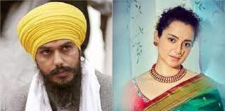 ਕੰਗਨਾ ਰਣੌਤ ਨੇ ਅੰਮ੍ਰਿਤਪਾਲ ਸਿੰਘ ਦਾ ਚੈਲੰਜ ਕੀਤਾ ਕਬੂਲ, ਕਿਹਾ – ਮੈਂ ਖਾਲਿਸਤਾਨ ਦੇ ਮੁੱਦੇ ‘ਤੇ ਡਿਬੇਟ ਕਰਨ ਲਈ ਤਿਆਰ