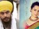 ਕੰਗਨਾ ਰਣੌਤ ਨੇ ਅੰਮ੍ਰਿਤਪਾਲ ਸਿੰਘ ਦਾ ਚੈਲੰਜ ਕੀਤਾ ਕਬੂਲ, ਕਿਹਾ – ਮੈਂ ਖਾਲਿਸਤਾਨ ਦੇ ਮੁੱਦੇ ‘ਤੇ ਡਿਬੇਟ ਕਰਨ ਲਈ ਤਿਆਰ