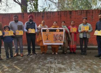 ਪੰਜਾਬੀ ਸੱਭਿਆਚਾਰ ਦੀ ਗੁੜ੍ਹਤੀ ਦੇਣ ਵਾਲੇ ਵਿਰਾਸਤੀ ਮੁਕਾਬਲੇ “ਸੁਨੱਖੀ ਪੰਜਾਬਣ ਮੁਟਿਆਰ” ਦੇ ਪ੍ਰਾਸਪੈਕਟਸ ਤੇ ਪੋਸਟਰ ਦੀ ਕੀਤੀ ਘੁੰਡ ਚੁਕਾਈ