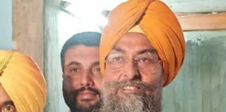 ਅਹਿਮ ਖਬਰ : ਜਨਤਾ ਨੂੰ ਦਵਾਈਆਂ ਦੀ ਲੁੱਟ-ਖਸੁੱਟ ਤੋਂ ਬਚਾਉਣ ਲਈ ਪੰਜਾਬ ਵਿਧਾਨ ਸਭਾ ‘ਚ ਸੱਦੀ 21 ਫਰਵਰੀ ਨੂੰ ਮੀਟਿੰਗ