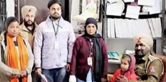 ਜਲੰਧਰ ਤੋਂ ਅਗਵਾ ਕੀਤੀ 7 ਸਾਲ ਦੀ ਮਾਸੂਮ ਅੰਮ੍ਰਿਤਸਰ ਤੋਂ ਬਰਾਮਦ, ਬਾਪ ਨੇ ਜਿਸ ਦੀ ਕੀਤੀ ਮਦਦ, ਓਹੀ ਨਿਕਲੀ ਧੋਖੇਬਾਜ਼