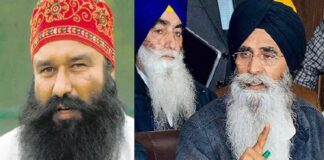 ਵੱਡੀ ਖਬਰ : ਰਾਮ ਰਹੀਮ ਨੂੰ ਮਿਲੀ ਰਾਹਤ, ਪੈਰੋਲ ਰੱਦ ਕਰਨ ਦੀ SGPC ਨੇ ਪਾਈ ਪਟੀਸ਼ਨ ਲਈ ਵਾਪਸ