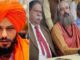 ਅੰਮ੍ਰਿਤਪਾਲ ਸਿੰਘ ਦਾ ਪਾਸਪੋਰਟ ਜ਼ਬਤ ਕਰਕੇ ਕਾਰਵਾਈ ਨਹੀਂ ਕੀਤੀ ਤਾਂ ਸਾਨੂੰ ਵੀ ਮਾਰਚ ਕਰਨਾ ਪਵੇਗਾ – ਸਰਬੇਸ਼ਵਰ ਨੰਦ ਭੈਰਵ