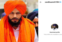 ਵਾਰਿਸ ਪੰਜਾਬ ਦੇ ਮੁਖੀ ਅੰਮ੍ਰਿਤਪਾਲ ਸਿੰਘ ਦਾ ਇੰਸਟਾਗ੍ਰਾਮ ਅਕਾਊਂਟ ਦੁਬਾਰਾ ਕੀਤਾ ਬੈਨ