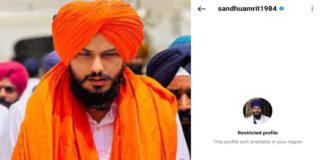 ਵਾਰਿਸ ਪੰਜਾਬ ਦੇ ਮੁਖੀ ਅੰਮ੍ਰਿਤਪਾਲ ਸਿੰਘ ਦਾ ਇੰਸਟਾਗ੍ਰਾਮ ਅਕਾਊਂਟ ਦੁਬਾਰਾ ਕੀਤਾ ਬੈਨ