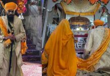 ਅੰਮ੍ਰਿ੍ਤਪਾਲ ਸਿੰਘ ਦਾ ਵਿਆਹ ਮੁਕੰਮਲ, ਦੇਖੋ ਵਿਆਹ ਦੀਆਂ ਪਹਿਲੀਆਂ ਤਸਵੀਰਾਂ