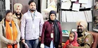 ਜਲੰਧਰ ਦੇ ਕਿਸ਼ਨਪੁਰਾ ਤੋਂ ਅਗਵਾ ਹੋਈ ਨਿਹੰਗ ਸਿੰਘ ਦੀ ਲੜਕੀ ਅੰਮ੍ਰਿਤਸਰ ਤੋਂ ਬਰਾਮਦ