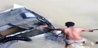 ਵੱਡੀ ਖਬਰ : ਨਹਿਰ ‘ਚ ਜੀਪ ਡਿੱਗਣ ਨਾਲ ਪਤੀ-ਪਤਨੀ ਦੀ ਦਰਦਨਾਕ ਮੌਤ, ਪੁੱਤ ਵੀ ਰੁੜ੍ਹਿਆ ਤੇਜ਼ ਵਹਾਅ ‘ਚ