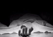 ਨਸ਼ੇੜੀ ਪਤੀ ਤੋਂ ਦੁੱਖੀ ਹੋ ਕੇ ਵਿਆਹੁਤਾ ਨੇ ਚੁੱਕਿਆ ਖੌਫਨਾਕ ਕਦਮ, ਇੰਝ ਜੀਵਨ ਲੀਲਾ ਕੀਤੀ ਸਮਾਪਤ