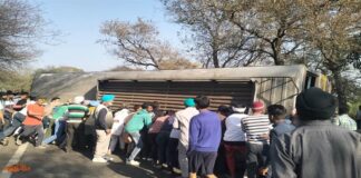 ਵੱਡੀ ਖਬਰ : ਸਵਾਰੀਆਂ ਨਾਲ ਭਰੀ PRTC ਦੀ ਬੱਸ ਪਲਟੀ, 24 ਵਿਅਕਤੀ ਜ਼ਖਮੀ