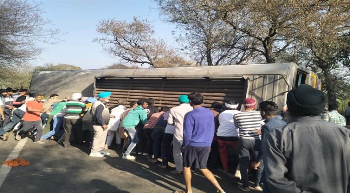 ਵੱਡੀ ਖਬਰ : ਸਵਾਰੀਆਂ ਨਾਲ ਭਰੀ PRTC ਦੀ ਬੱਸ ਪਲਟੀ, 24 ਵਿਅਕਤੀ ਜ਼ਖਮੀ