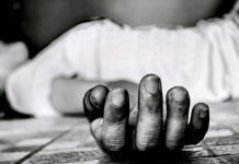 ਪਤੀ ਦੇ ਨਾਜਾਇਜ਼ ਸਬੰਧਾਂ ਤੋਂ ਪ੍ਰੇਸ਼ਾਨ 2 ਬੱਚਿਆਂ ਦੀ ਮਾਂ ਨੇ ਜ਼ਹਿਰ ਪੀ ਕੇ ਦਿੱਤੀ ਜਾਨ