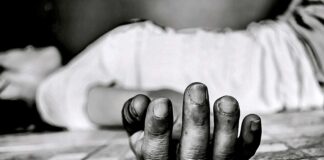 ਪਤੀ ਦੇ ਨਾਜਾਇਜ਼ ਸਬੰਧਾਂ ਤੋਂ ਪ੍ਰੇਸ਼ਾਨ 2 ਬੱਚਿਆਂ ਦੀ ਮਾਂ ਨੇ ਜ਼ਹਿਰ ਪੀ ਕੇ ਦਿੱਤੀ ਜਾਨ