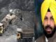 ਹੁਣ ਅਡਾਨੀ ਦੀ ਬੰਦਰਗਾਹ ਰਾਹੀਂ ਪੰਜਾਬ ‘ਚ ਆਵੇਗਾ ਕੋਲਾ, ਬਿਜਲੀ ਮੰਤਰੀ ਬੋਲੇ – ਕੇਂਦਰ ਸਰਕਾਰ ਕਰ ਰਹੀ ਧੱਕਾ