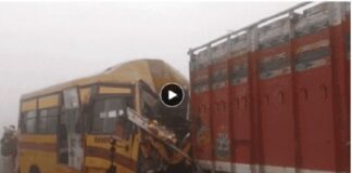 ਲੁਧਿਆਣਾ : ਟਰੱਕ ਤੇ ਬੱਸ ਦੀ ਭਿਆਨਕ ਟੱਕਰ, 1 ਦੀ ਮੌਤ, 16 ਮਜ਼ਦੂਰ ਔਰਤਾਂ ਜ਼ਖਮੀ