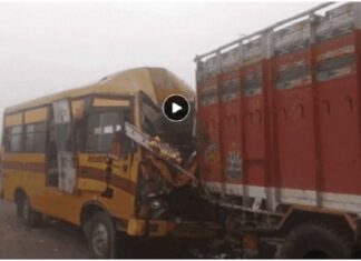 ਲੁਧਿਆਣਾ : ਟਰੱਕ ਤੇ ਬੱਸ ਦੀ ਭਿਆਨਕ ਟੱਕਰ, 1 ਦੀ ਮੌਤ, 16 ਮਜ਼ਦੂਰ ਔਰਤਾਂ ਜ਼ਖਮੀ