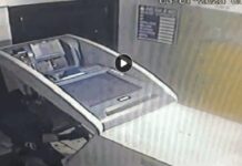 ਲੁਧਿਆਣਾ ‘ਚ SBI ਬੈਂਕ ਦਾ ATM ਲੁੱਟਣ ਦੀ ਕੋਸ਼ਿਸ਼, ਮੁਲਜ਼ਮਾਂ ਗੈਸ ਕਟਰ ਨਾਲ ਸ਼ਟਰ ਨੂੰ ਕੱਟਿਆ
