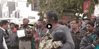 ਲੁਧਿਆਣਾ ਬੱਸ ਸਟੈਂਡ ‘ਤੇ ਆਟੋ ਚਾਲਕ ਦਾ ਹੰਗਾਮਾ, ਚਲਾਨ ਤੋਂ ਬਚਣ ਲਈ ਗਰਭਵਤੀ ਪਤਨੀ ਨੂੰ ਗੋਦ ‘ਚ ਚੁੱਕ ਕੇ ਜਾ ਰਿਹਾ ਸੀ ਹਸਪਤਾਲ