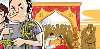 ਲੁਧਿਆਣਾ ‘ਚ ਅਨੋਖੀ ਚੋਰੀ : ਪੈਲੇਸ ‘ਚ ਲਾੜੇ ਦੇ ਪਿਓ ਦੀ ਪੈਂਟ ‘ਤੇ ਡੋਲ੍ਹਿਆ ਦਹੀ, ਸਾਫ ਕਰਨ ਦੌਰਾਨ ਸ਼ਗਨਾਂ ਵਾਲਾ ਬੈਗ਼ ਲੈ ਗਿਆ ਚੋਰ