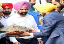CM ਮਾਨ ਨੇ ਸਸਤੀ ਰੇਤਾ ਦੀਆਂ 17 ਹੋਰ ਸਰਕਾਰੀ ਖੱਡਾਂ ਖੋਲ੍ਹੀਆਂ, ਕਿਹਾ – ਹੁਣ ਜਨਤਾ ਨਹੀਂ ਹੋਵੇਗੀ ਮਾਫੀਆ ਦੀ ਲੁੱਟ ਦਾ ਸ਼ਿਕਾਰ