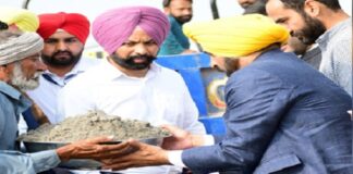 CM ਮਾਨ ਨੇ ਸਸਤੀ ਰੇਤਾ ਦੀਆਂ 17 ਹੋਰ ਸਰਕਾਰੀ ਖੱਡਾਂ ਖੋਲ੍ਹੀਆਂ, ਕਿਹਾ – ਹੁਣ ਜਨਤਾ ਨਹੀਂ ਹੋਵੇਗੀ ਮਾਫੀਆ ਦੀ ਲੁੱਟ ਦਾ ਸ਼ਿਕਾਰ