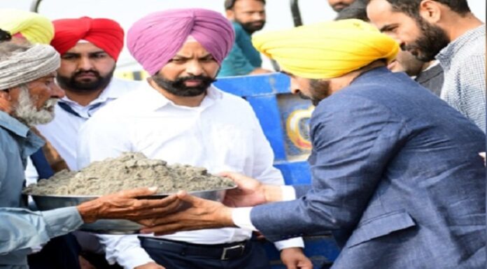 CM ਮਾਨ ਨੇ ਸਸਤੀ ਰੇਤਾ ਦੀਆਂ 17 ਹੋਰ ਸਰਕਾਰੀ ਖੱਡਾਂ ਖੋਲ੍ਹੀਆਂ, ਕਿਹਾ – ਹੁਣ ਜਨਤਾ ਨਹੀਂ ਹੋਵੇਗੀ ਮਾਫੀਆ ਦੀ ਲੁੱਟ ਦਾ ਸ਼ਿਕਾਰ
