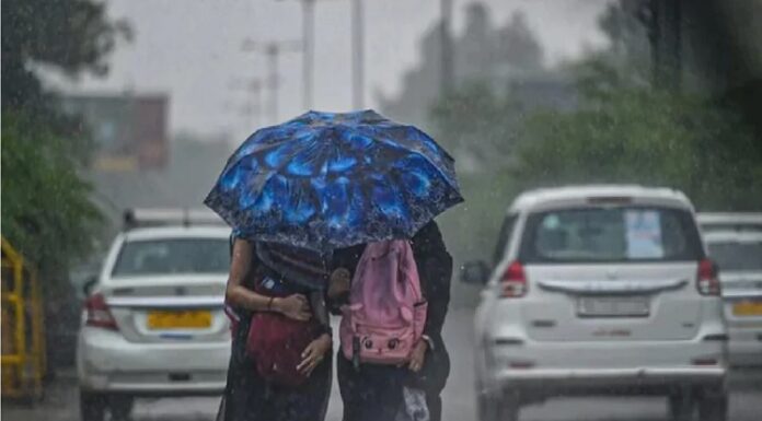 Weather Update : ਪੰਜਾਬ ‘ਚ ਅੱਜ ਤੇ ਕੱਲ ਪਵੇਗਾ ਮੀਂਹ, ਵਧਦੀ ਗਰਮੀ ਤੋਂ ਮਿਲੇਗੀ ਰਾਹਤ, ਜਾਣੋ ਮੌਸਮ ਦਾ ਹਾਲ