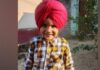 ਬਰਨਾਲਾ : ਨਾਨਕੇ ਗਏ ਮਾਸੂਮ ਬੱਚੇ ਦੀ ਕੋਠੇ ਤੋਂ ਡਿੱਗਣ ਨਾਲ ਹੋਈ ਮੌਤ