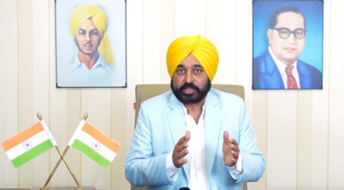 ਵੱਡੀ ਖਬਰ : ਪੰਜਾਬ ਦੇ ਸਰਕਾਰੀ ਦਫਤਰਾਂ ਦਾ ਸਮਾਂ ਬਦਲਿਆ, ਪੜ੍ਹੋ ਪੂਰੀ ਖਬਰ