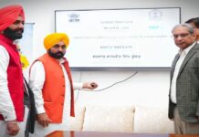 ਵੱਡੀ ਖਬਰ : ਹੁਣ ਲੋਕਾਂ ਨੂੰ ਆਨਲਾਈਨ ਮਿਲੇਗਾ ਵਾਹਨਾਂ ਦਾ ਫਿਟਨੈੱਸ ਸਰਟੀਫਿਕੇਟ, ਪੰਜਾਬ ਸਰਕਾਰ ਨੇ ਐਪ ਕੀਤਾ ਲਾਂਚ
