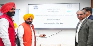 ਵੱਡੀ ਖਬਰ : ਹੁਣ ਲੋਕਾਂ ਨੂੰ ਆਨਲਾਈਨ ਮਿਲੇਗਾ ਵਾਹਨਾਂ ਦਾ ਫਿਟਨੈੱਸ ਸਰਟੀਫਿਕੇਟ, ਪੰਜਾਬ ਸਰਕਾਰ ਨੇ ਐਪ ਕੀਤਾ ਲਾਂਚ