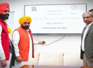 ਵੱਡੀ ਖਬਰ : ਹੁਣ ਲੋਕਾਂ ਨੂੰ ਆਨਲਾਈਨ ਮਿਲੇਗਾ ਵਾਹਨਾਂ ਦਾ ਫਿਟਨੈੱਸ ਸਰਟੀਫਿਕੇਟ, ਪੰਜਾਬ ਸਰਕਾਰ ਨੇ ਐਪ ਕੀਤਾ ਲਾਂਚ